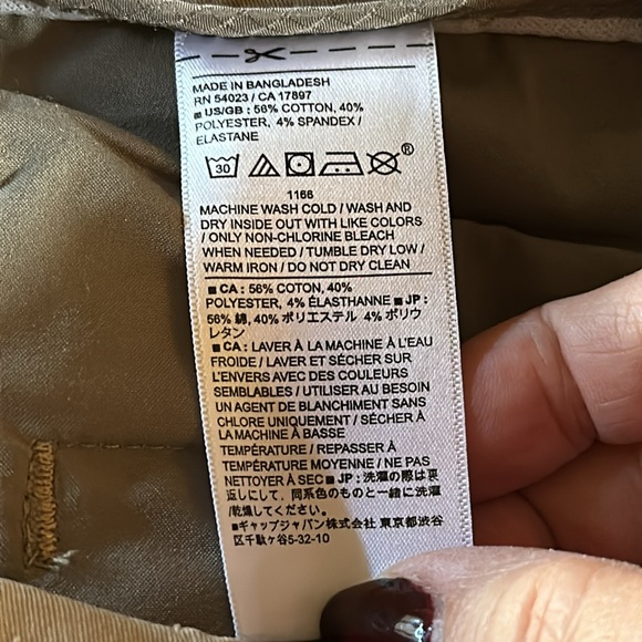 Banana Republic Slim Fit Core Temp Chino Workwear Khaki Pants - Picture 3 of 13